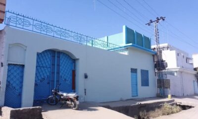 FB_IMG_1741223683223