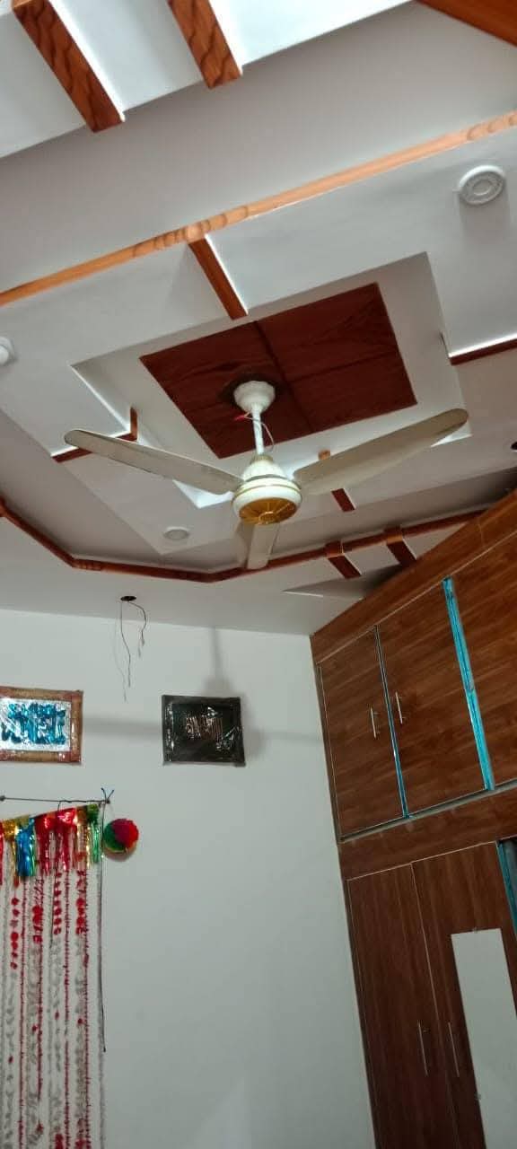 FB_IMG_1741245595181