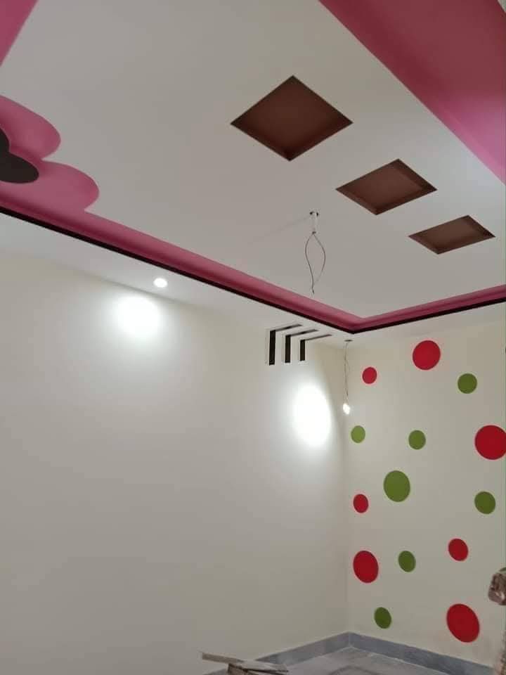 FB_IMG_1741308665782