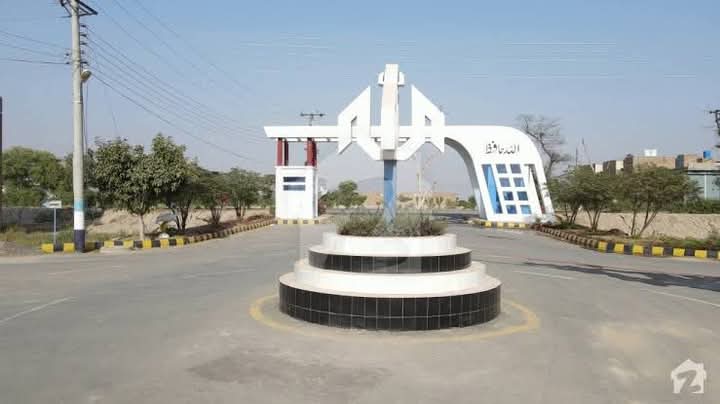 FB_IMG_1741675743139