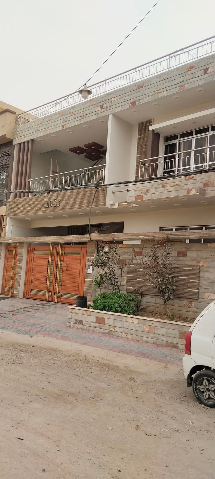 FB_IMG_1741762532500