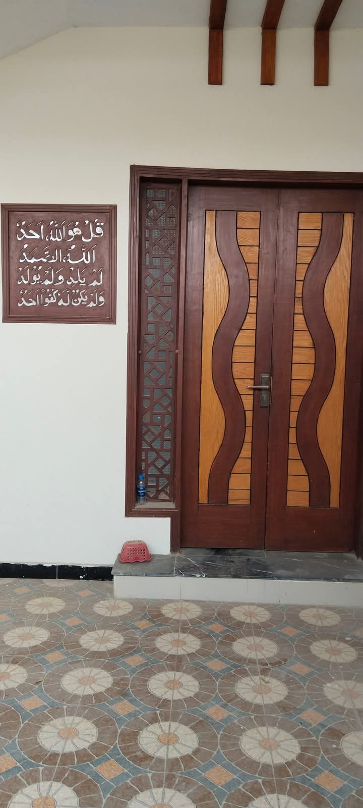 FB_IMG_1741762540586