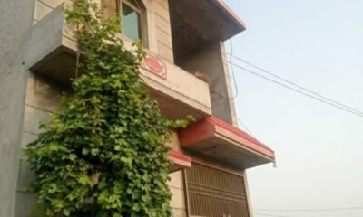 FB_IMG_1742200329173