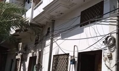 FB_IMG_1742461871638