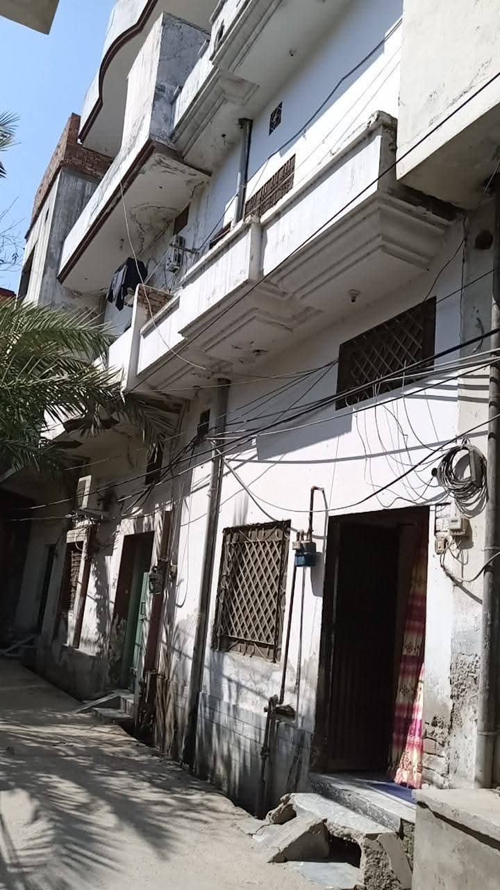 FB_IMG_1742461871638