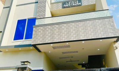 FB_IMG_1742815721480