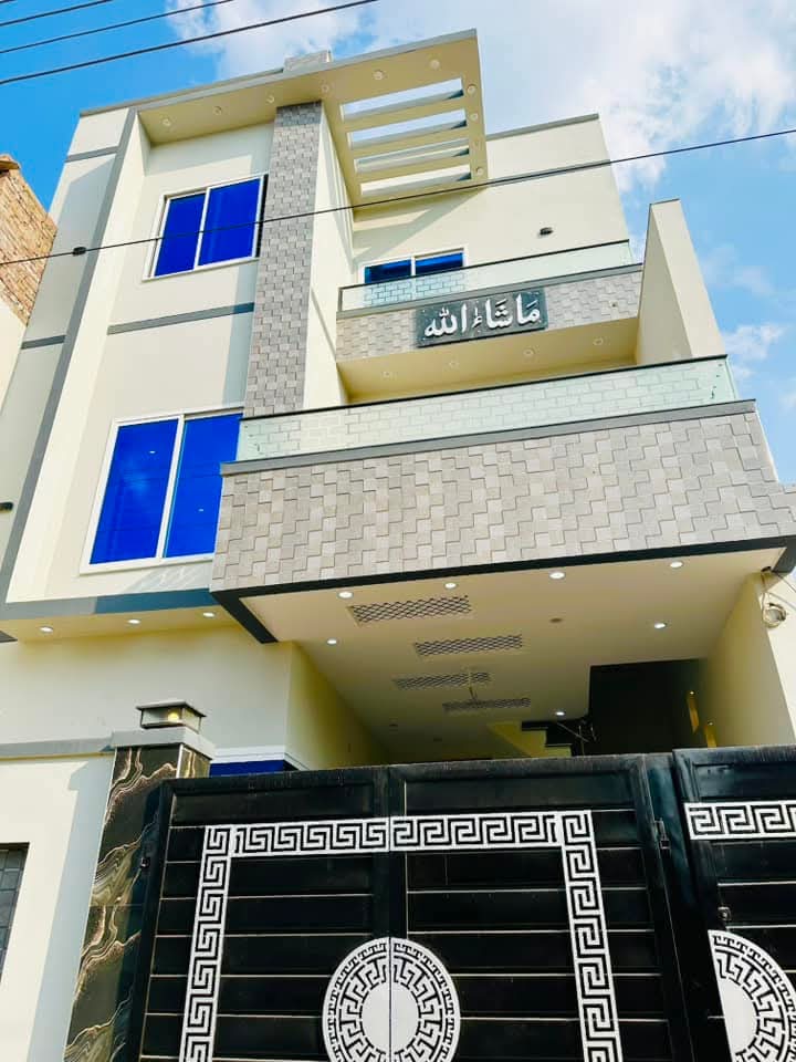 FB_IMG_1742815721480