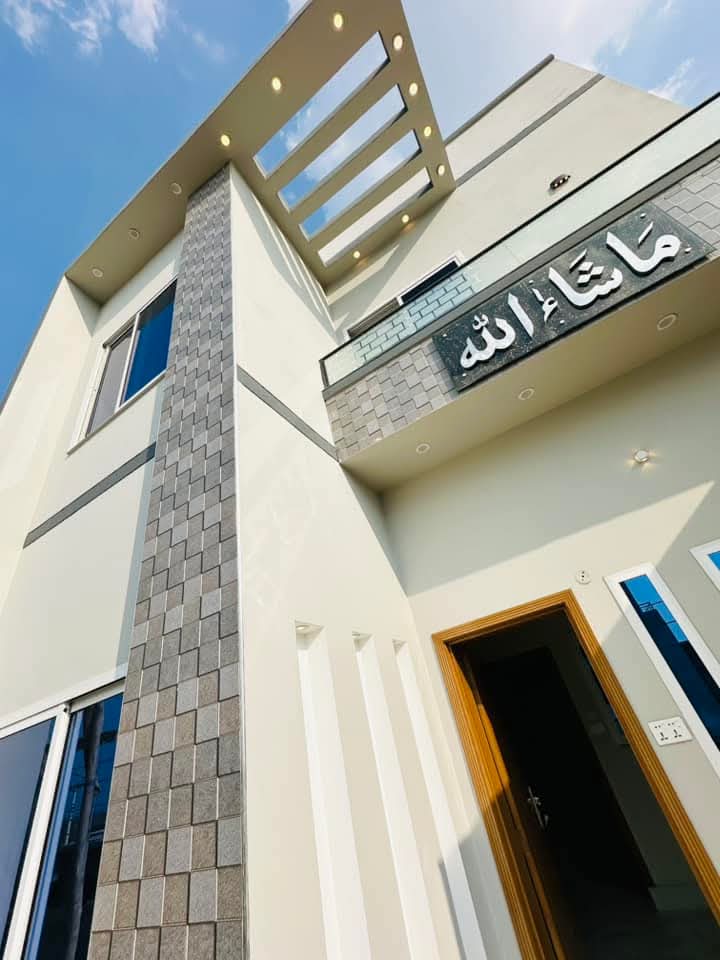 FB_IMG_1742815723296