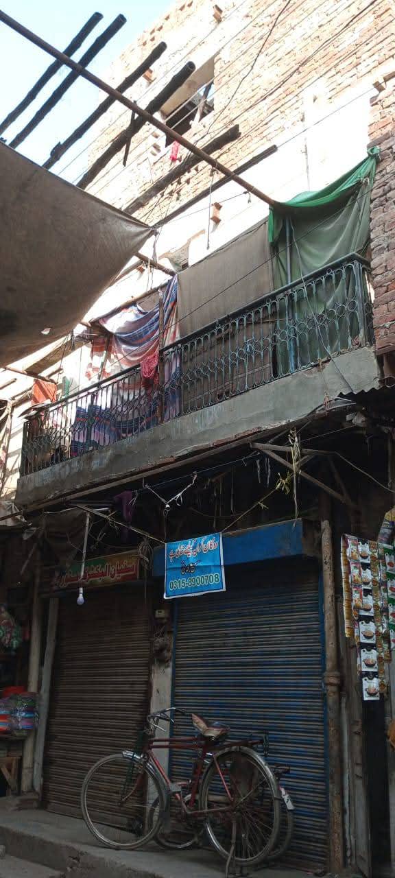 FB_IMG_1742903954709