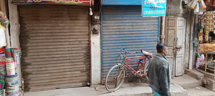 FB_IMG_1742903956655