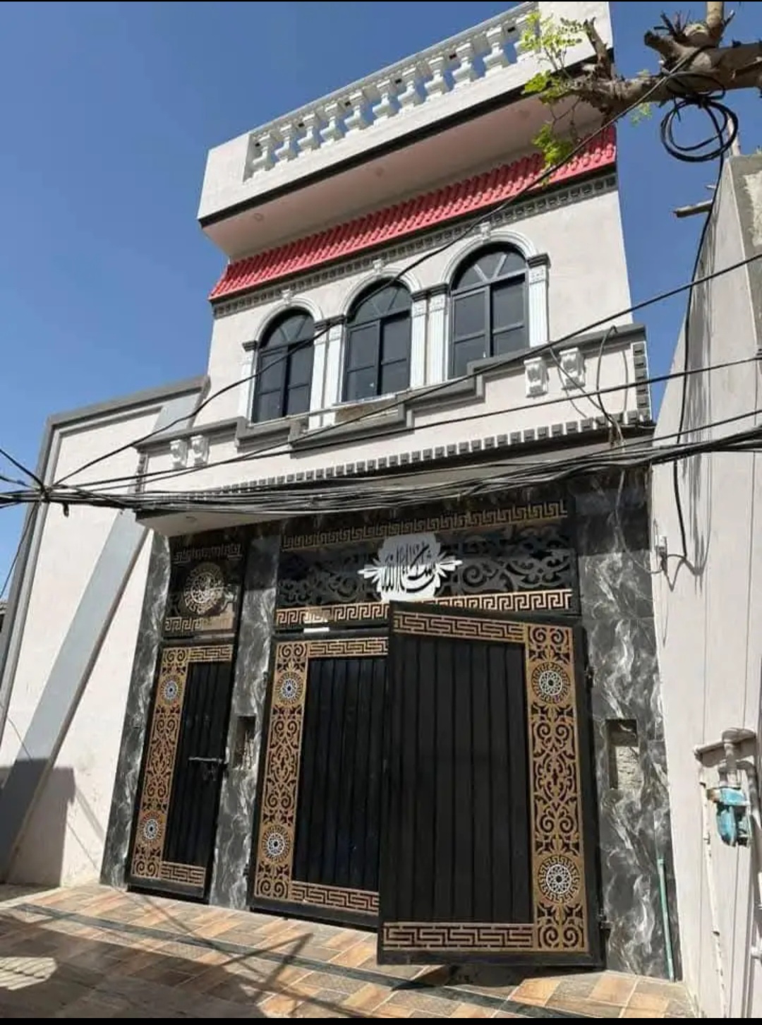 Screenshot_20250519_174436_Facebook