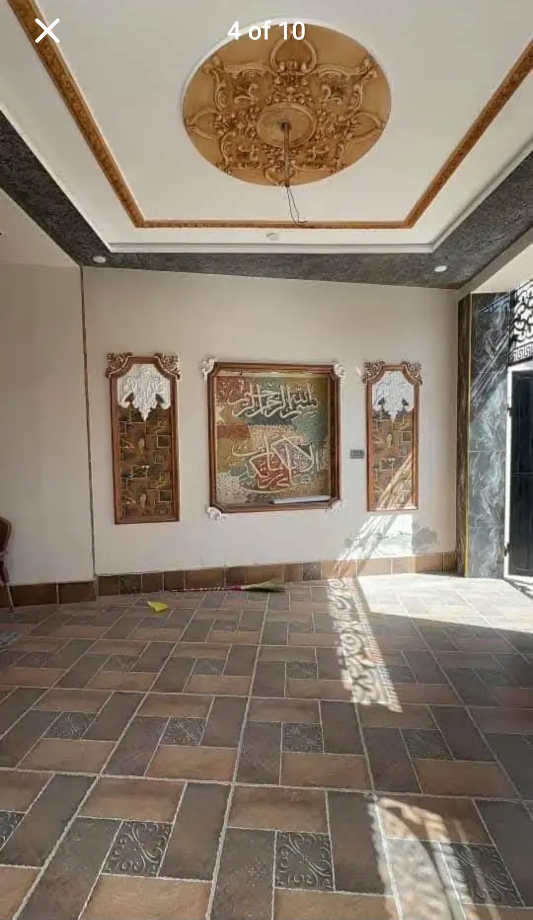 Screenshot_20250519_174446_Facebook