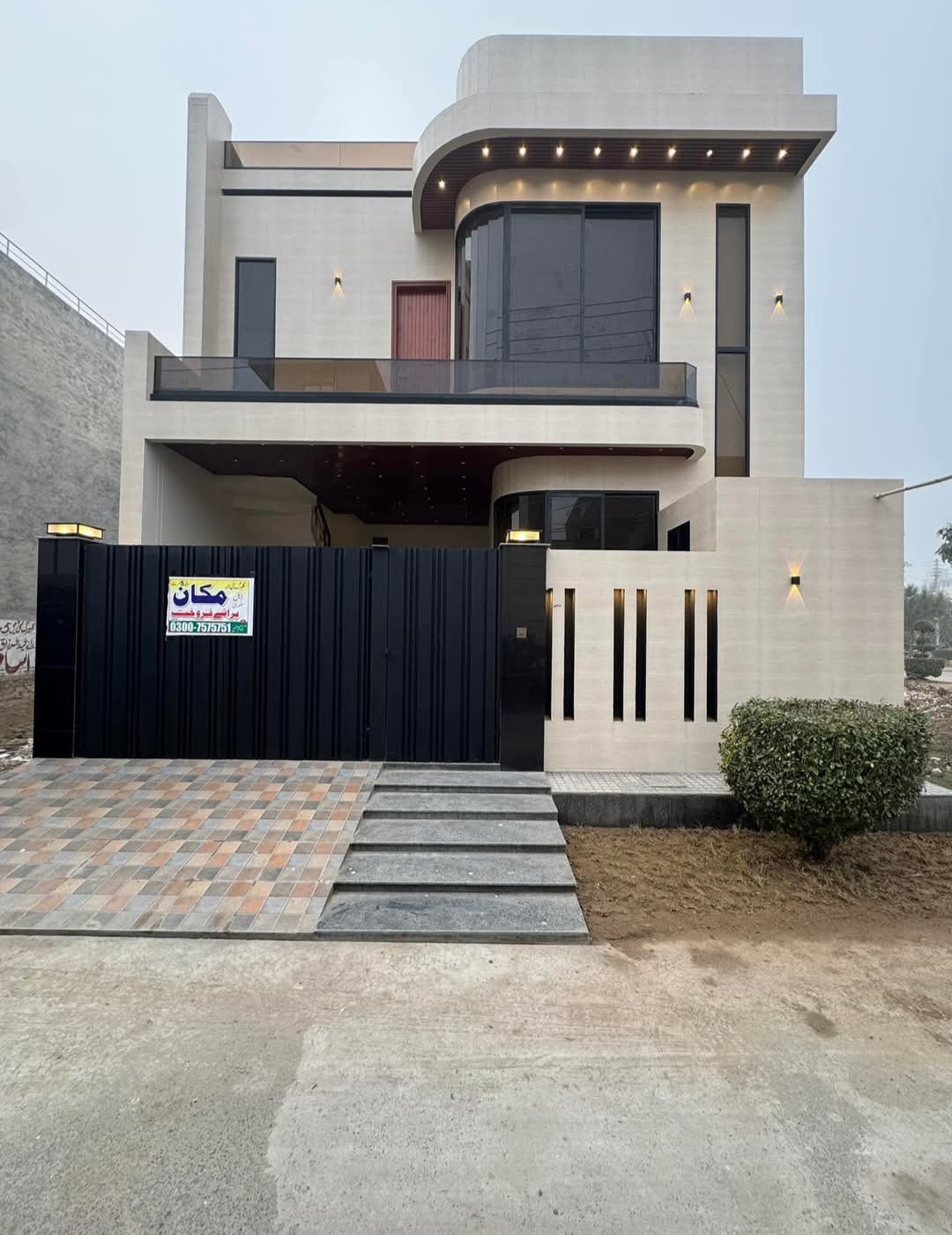 Screenshot_20250522_164606_Facebook