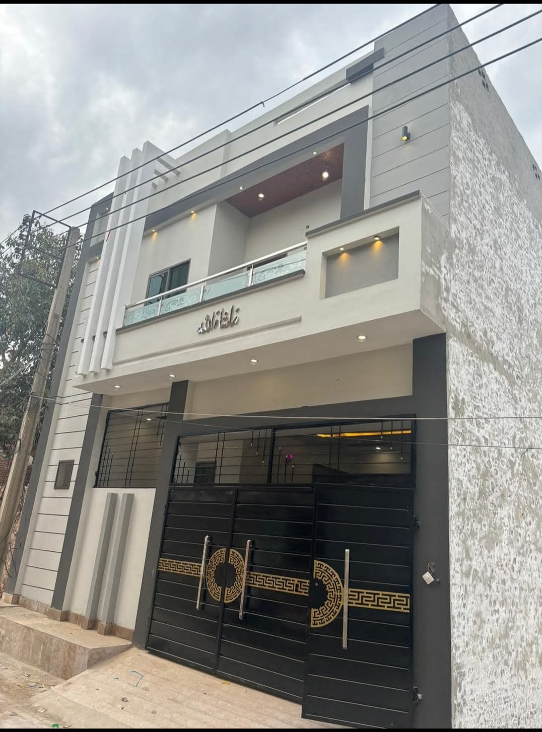 Screenshot_20250522_165019_Facebook