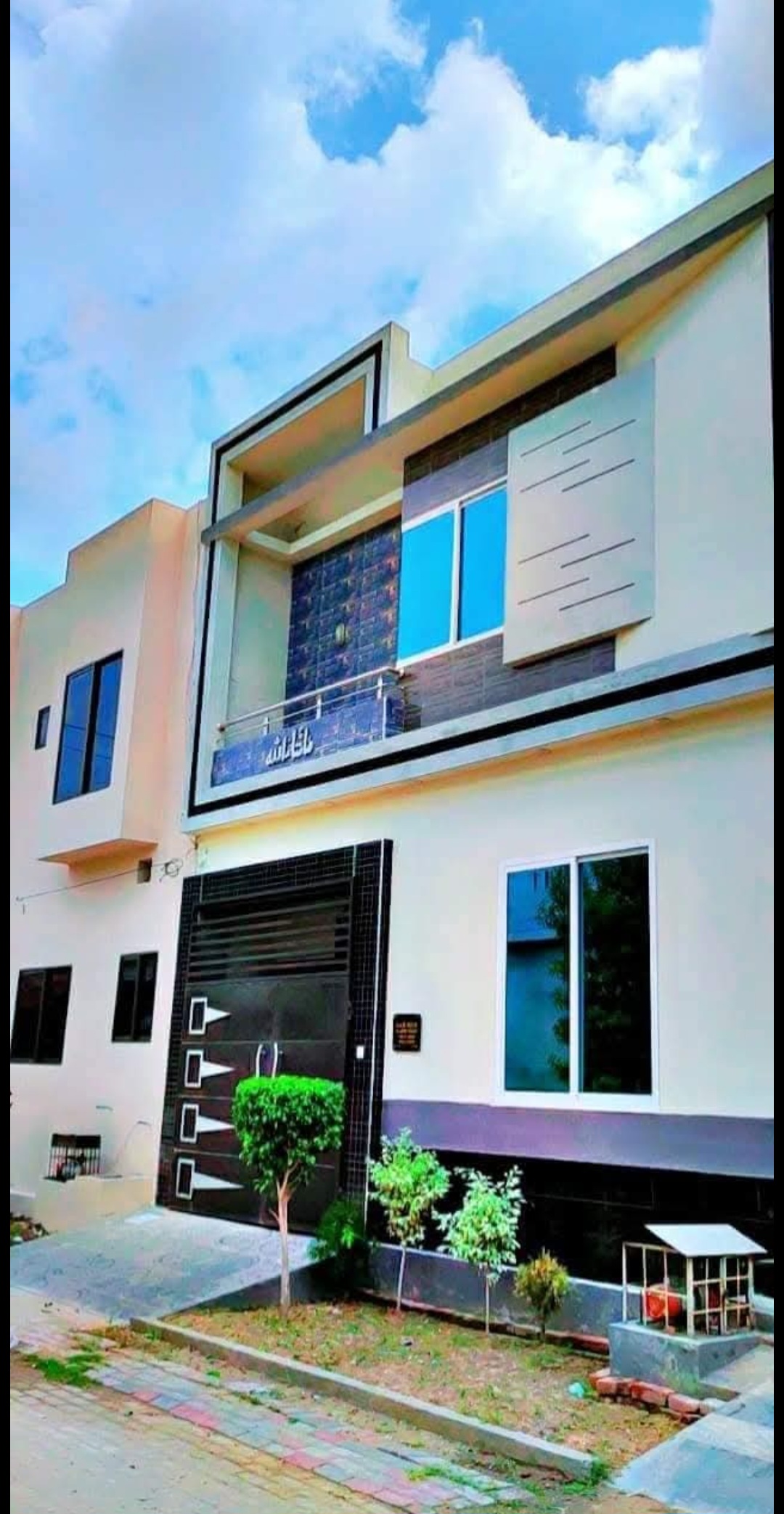 Screenshot_20250523_174338_Facebook