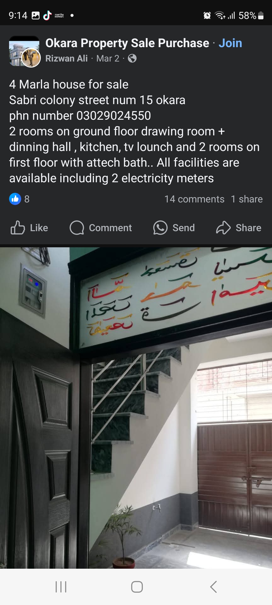 Screenshot_20250524_091419_Facebook