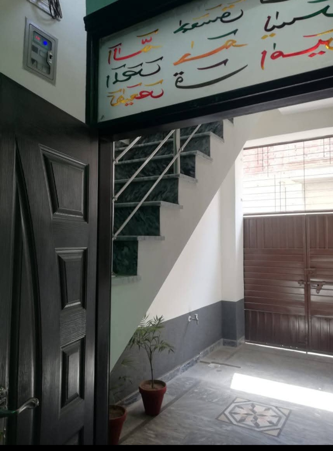 Screenshot_20250524_091429_Facebook