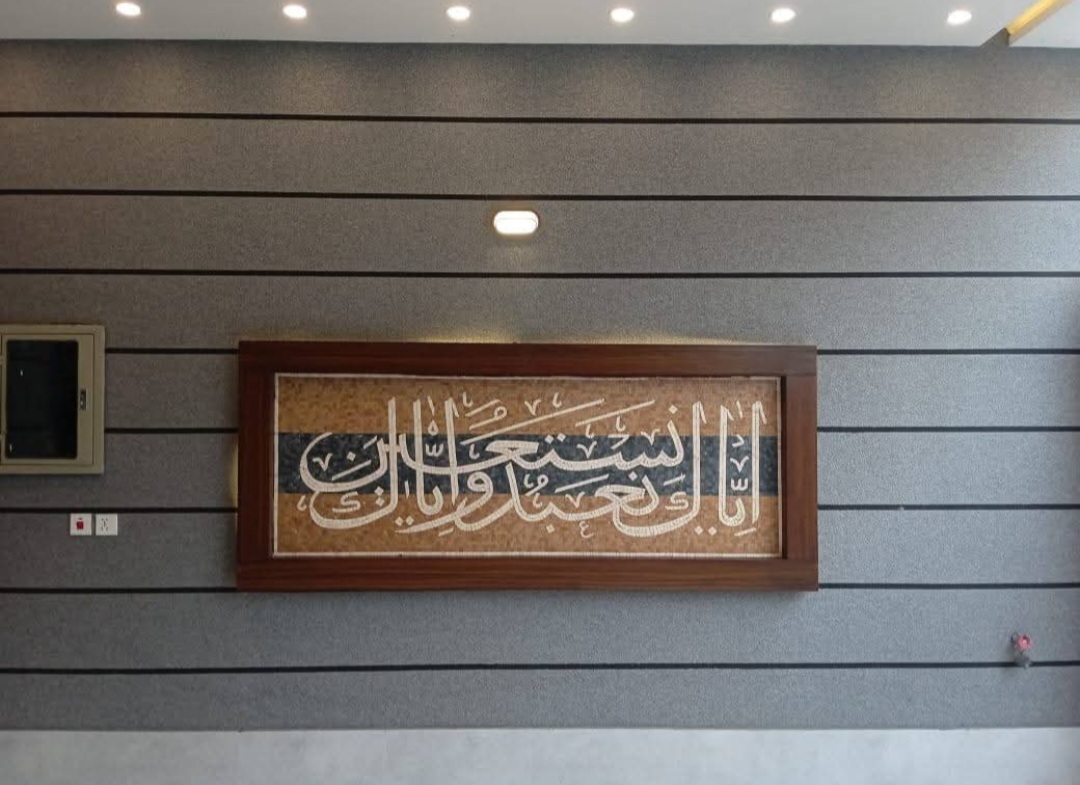 Screenshot_20250524_192044_Facebook