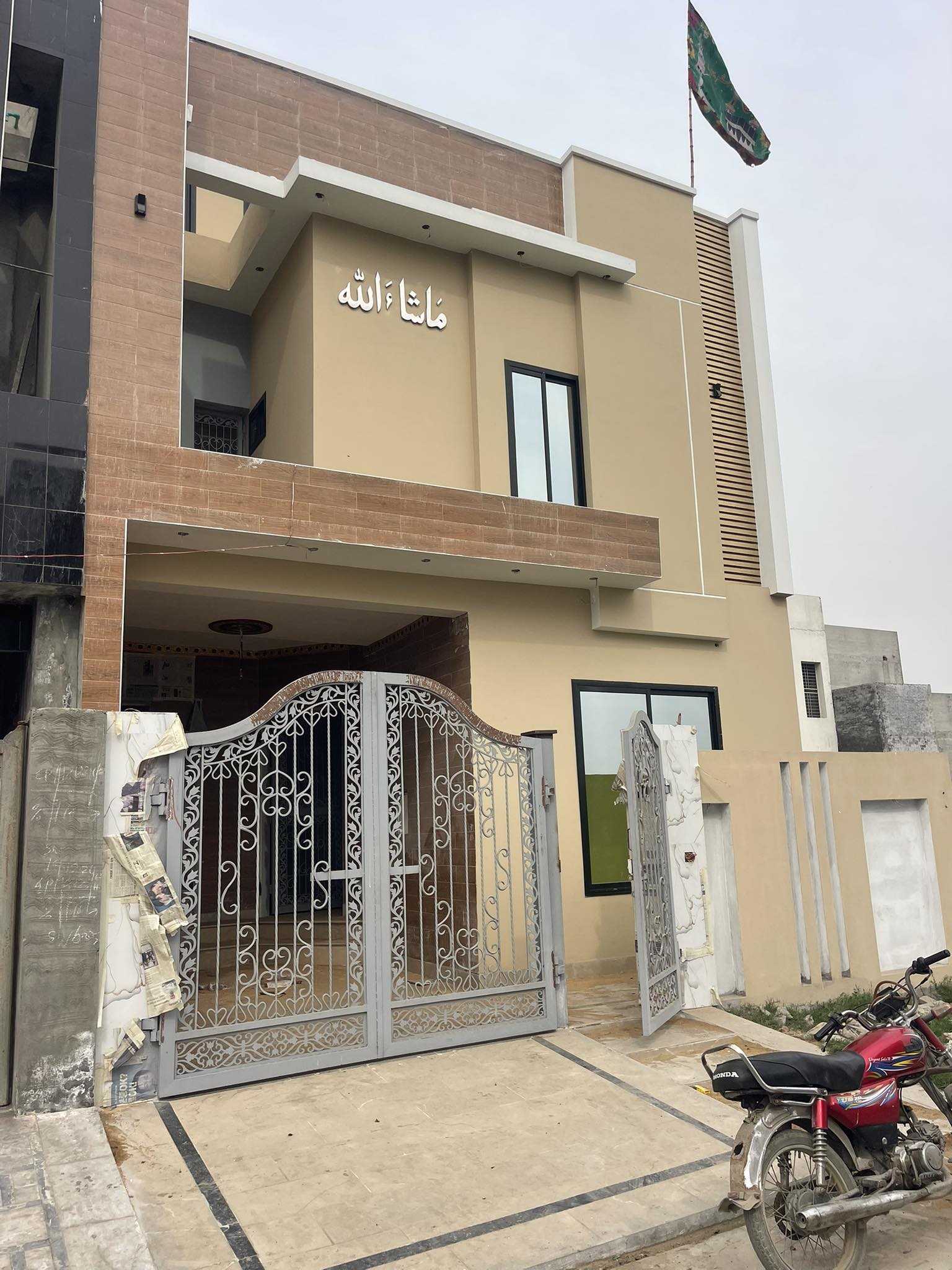 495143234_712323337799725_5096757863061322864_n