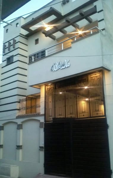 476361761_593290020272714_4697317503996975675_n