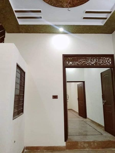 480983044_9607625655936206_9136805319072440136_n