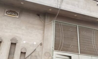 481536348_531327709979374_2268779632545694213_n