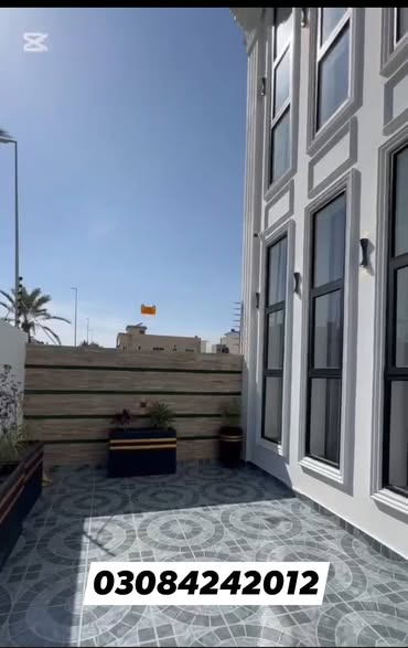 491885483_1086847556797986_8602911379911172612_n