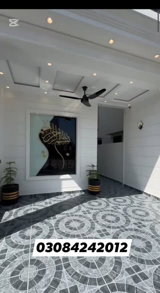 492042660_1086845686798173_1235224754150946726_n