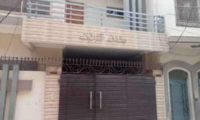 515793597_1774489490111529_9058363821146001991_n