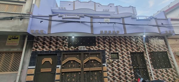 518419822_778139351302339_7048135259335815081_n