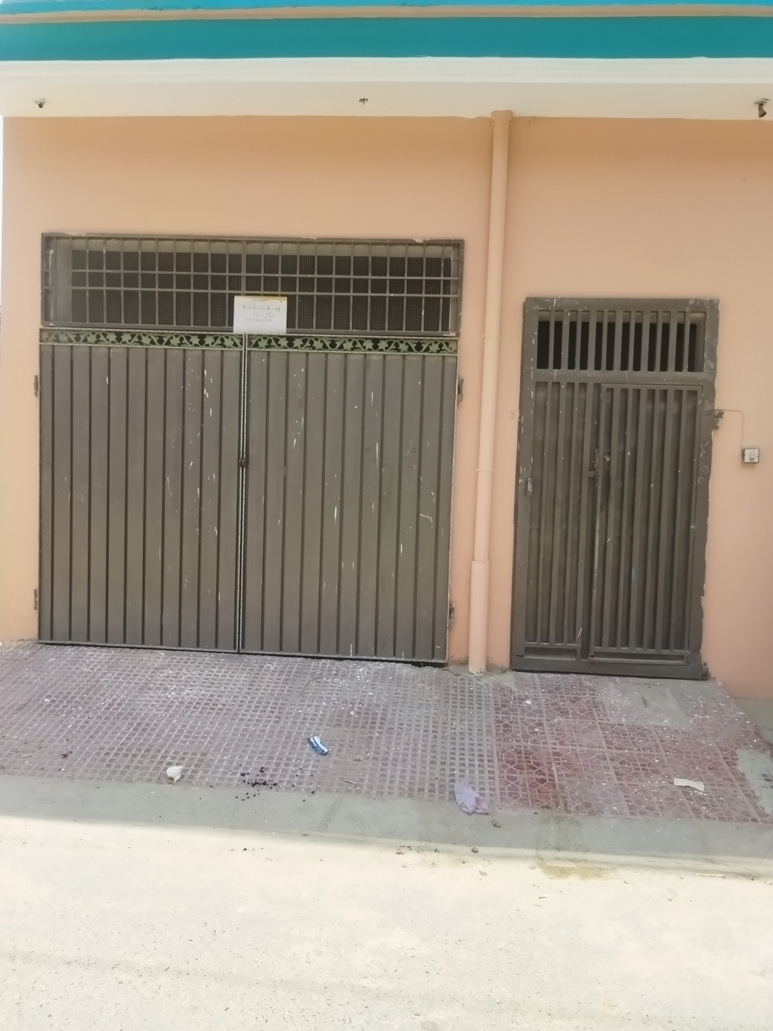 520223784_1386056326021207_6126326521981405620_n