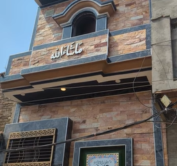 Screenshot-2025-07-25-021828