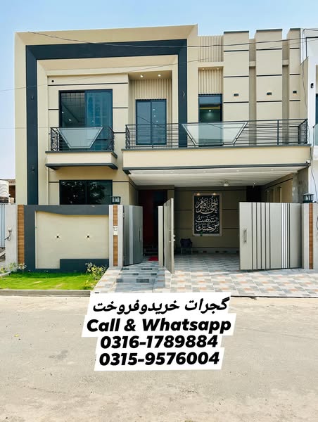 499491318_122198058254100227_1138361444982868905_n