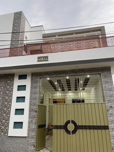 499695921_639221952428877_7200774759270703621_n