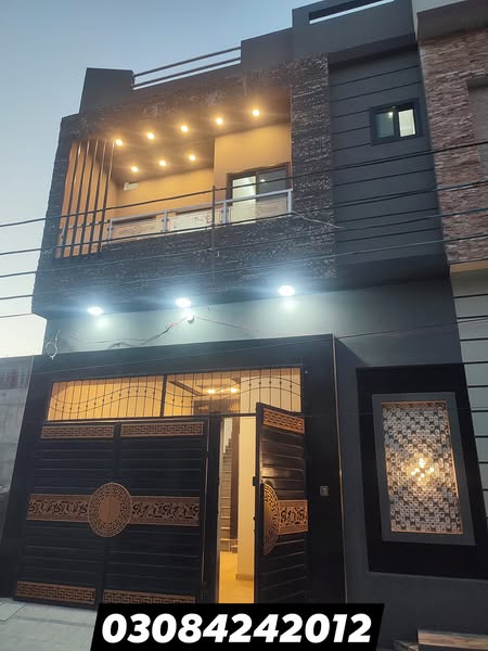 502692380_1118798856936189_740134878414441959_n