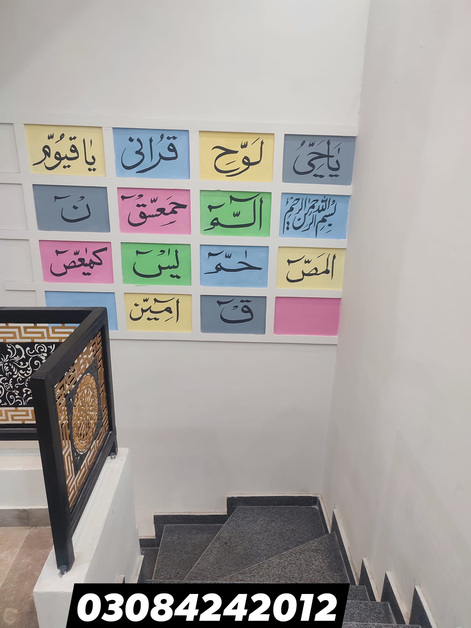 502911113_1118800243602717_42057419206223395_n