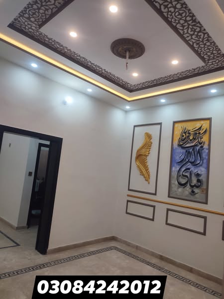 502943654_1118800096936065_3251264776008399078_n