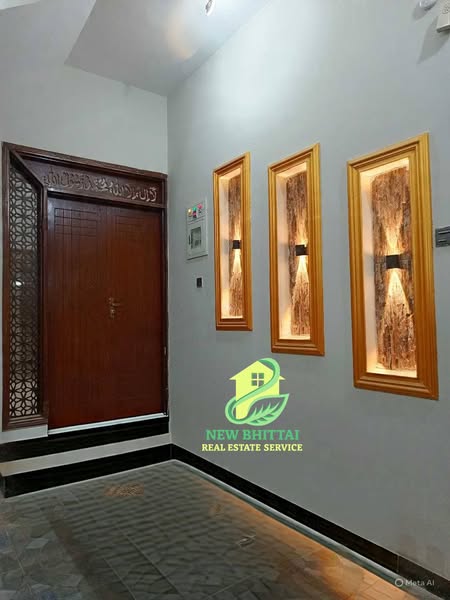 514262505_1236428525165238_8432777217187922825_n