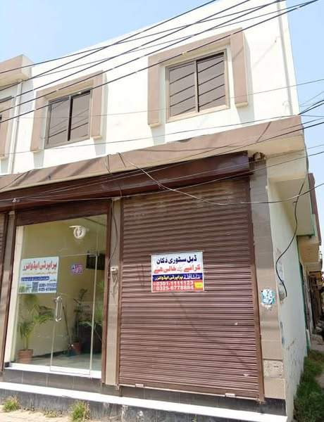 515493454_122259061448028203_5734263235367266567_n