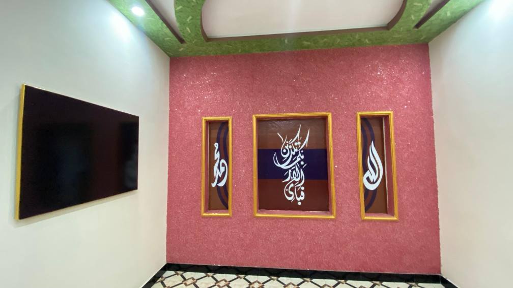 517382647_781887907699820_3341972396725277223_n