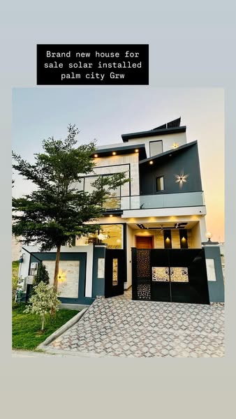 518208413_768488332368009_2614496909022176308_n