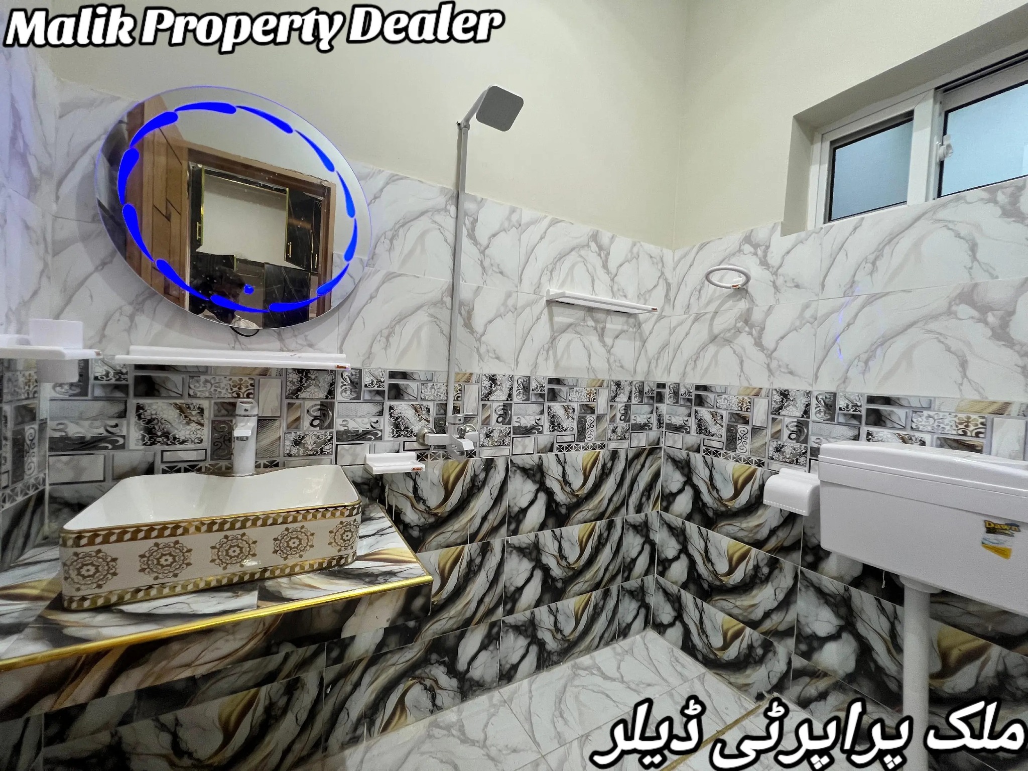 523616069_1184450917032445_4269018682274620391_n