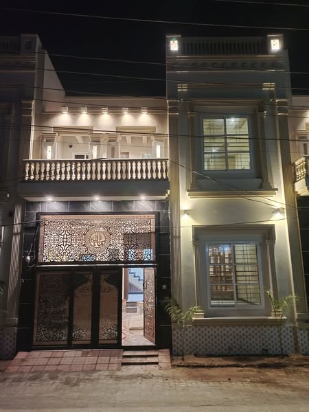 528613839_2552560395078829_3977324136784408910_n