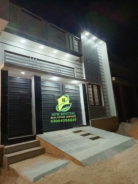 531538160_1236428748498549_2356396572639226841_n