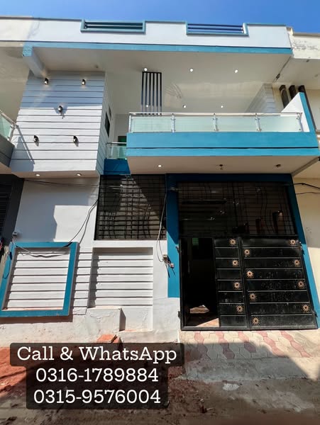 539089872_2076809432853143_6423575939800498409_n