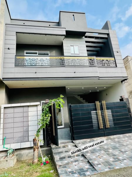 539425681_4405942116300522_193982199429073447_n