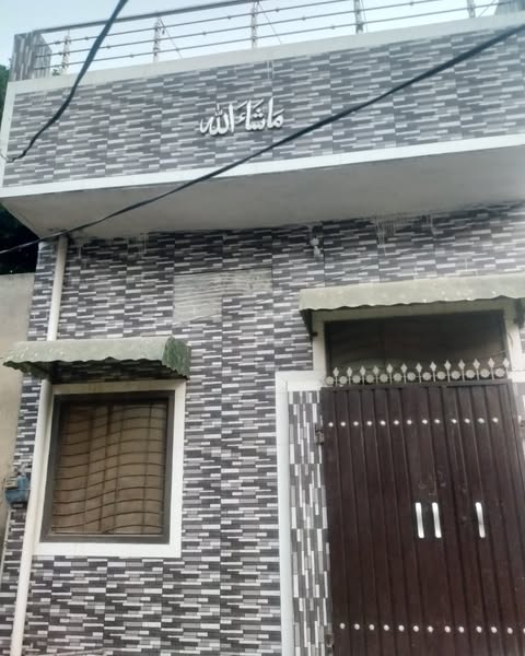 546614718_793281789764976_4372265126383304223_n