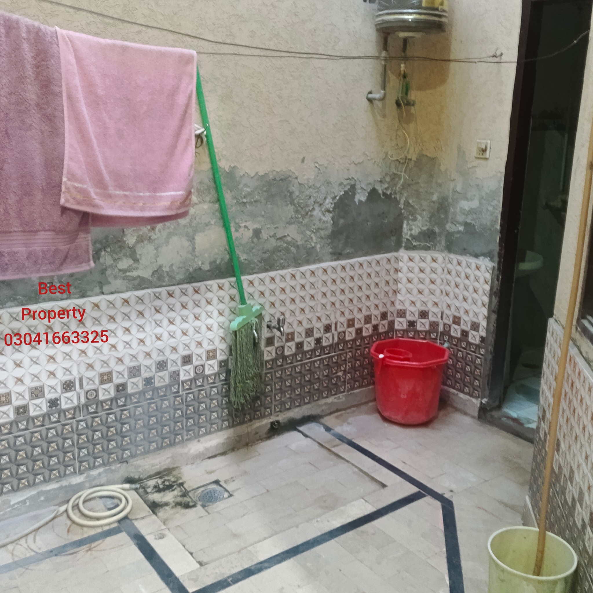 552401401_4214816672125921_1911618847539310435_n