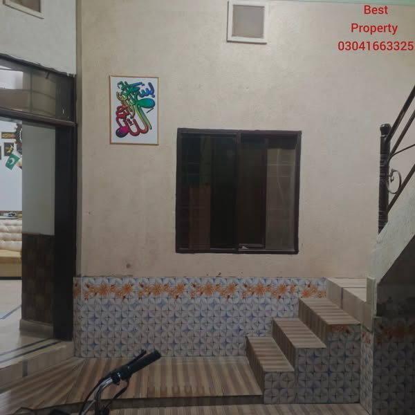 554092720_4214816472125941_2818505716520569638_n