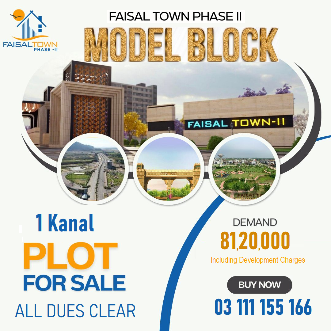 Faisal-Town-Model-Block-1000
